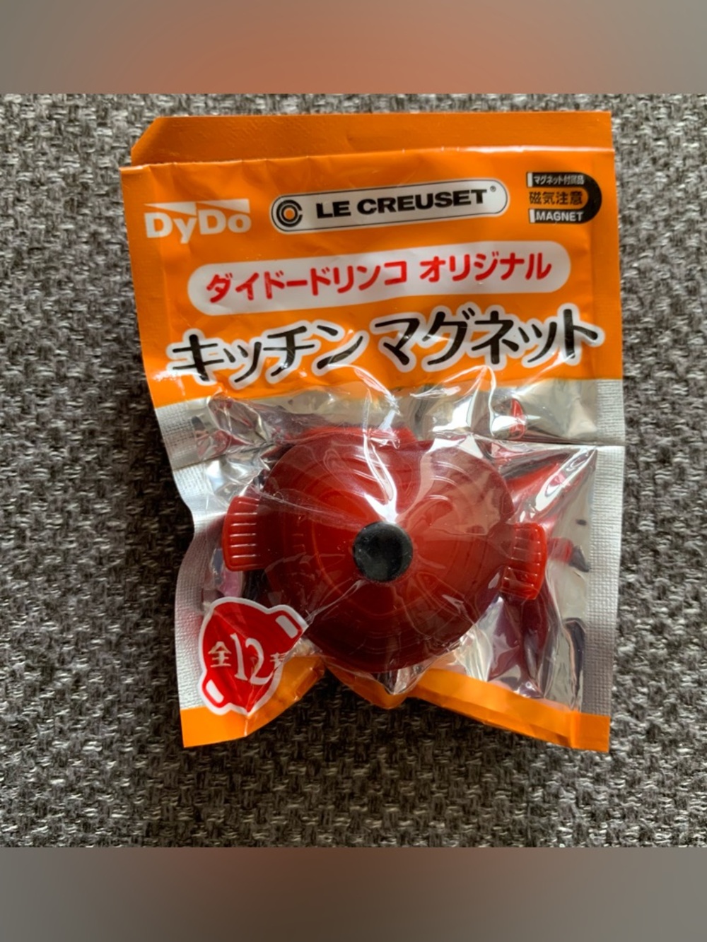 BNIB Le Creuset 4cm Fridge Magnet - Heart Shaped Casserole Cerise Red